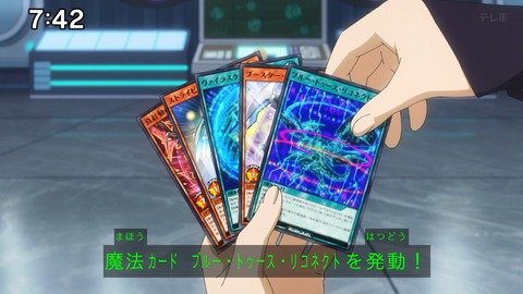 Capture_20241201-094955