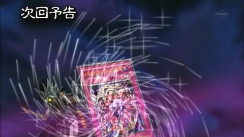 Capture20160727-023138