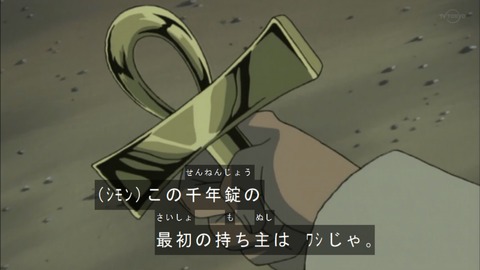 Capture20190504-074912