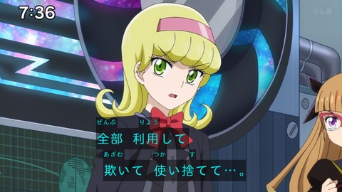 Capture_20241124-073641