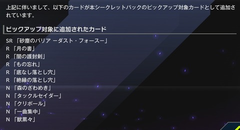 1000147720