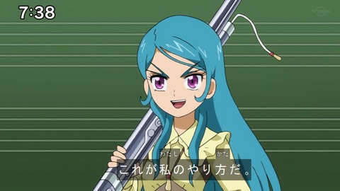 Capture20201226-073844