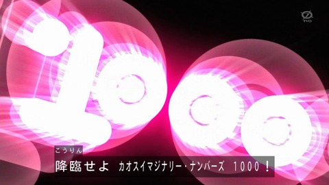 130