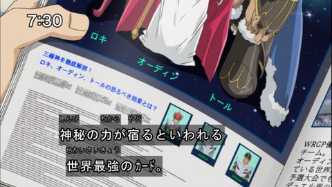 Capture20140510-073029