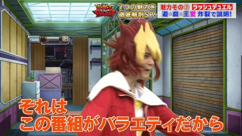 Capture20200328-075152