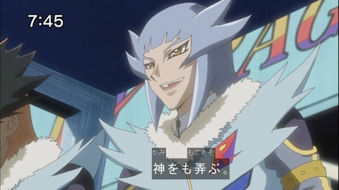 Capture20140712-074512