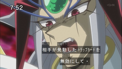 Capture20140913-075244