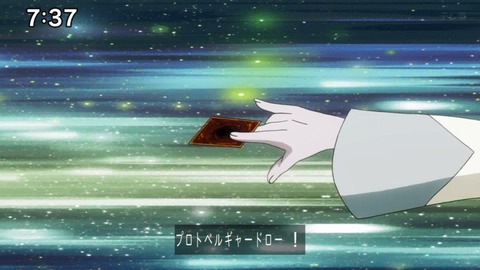 Capture_20241124-073714