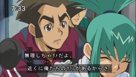 Capture20140510-073304