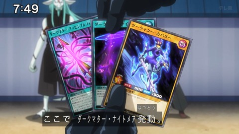 Capture_20250202-093232