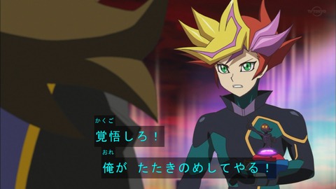 Capture20200229-073620