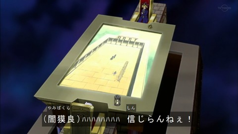 Capture20190420-074730