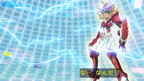 zexal 67 120