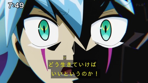 Capture_20241124-094808