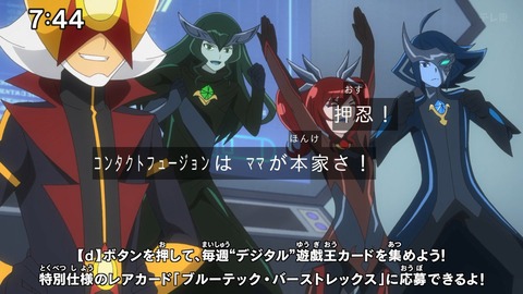 Capture_20241201-095107