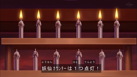 Capture20191207-073607