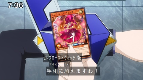 Capture_20241201-073637
