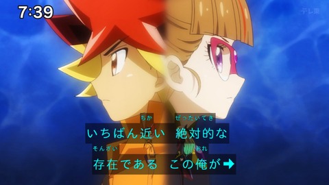 Capture_20240929-073947