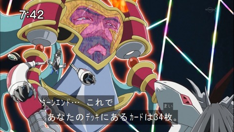 Capture20141206-074232