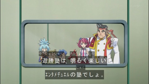 Capture20140629-173300