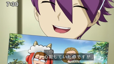 Capture20201226-073012