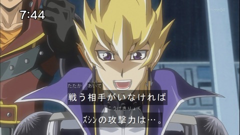 Capture20140607-074436