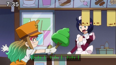 Capture_20230226-073537