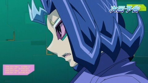 zexal 68 129
