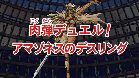 Capture_20251213-014945