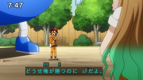 Capture_20230226-094033