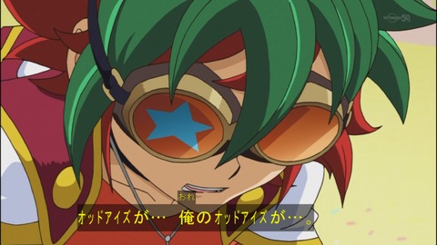 Capture20140518-174333
