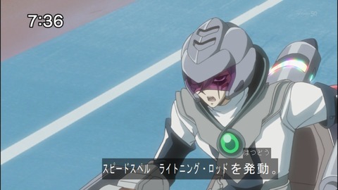 Capture20140823-073616