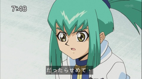 Capture20141025-074835