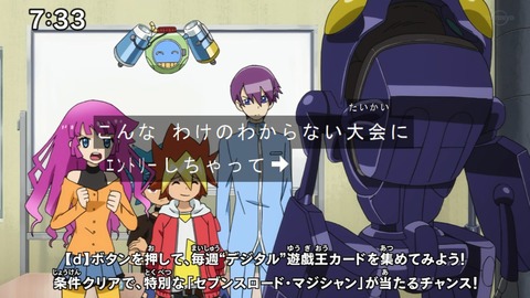 Capture20201226-073352