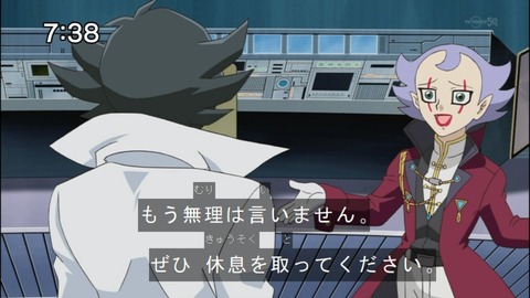 Capture20150117-073824