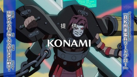 zexal 80 170