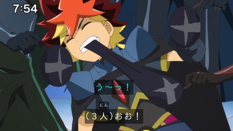 Capture_20240714-075428
