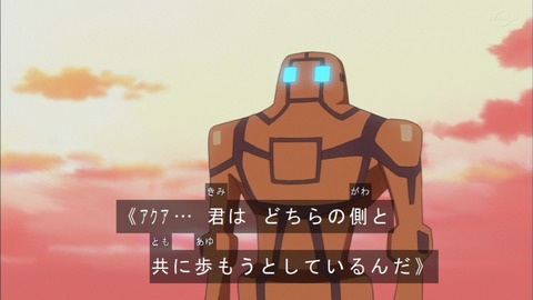 Capture20200125-075407