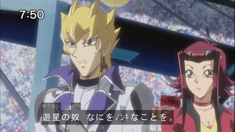 Capture20140531-075009