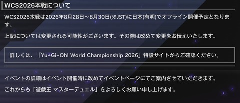1000142471
