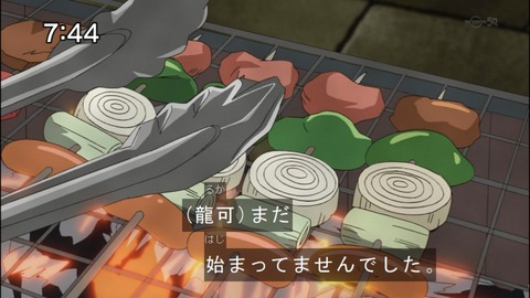 Capture20150117-074455