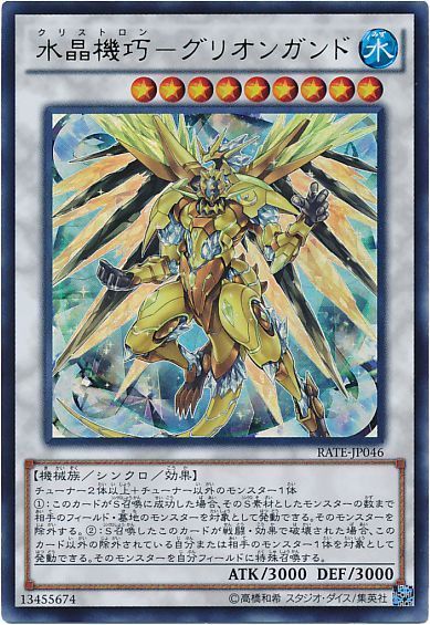5504