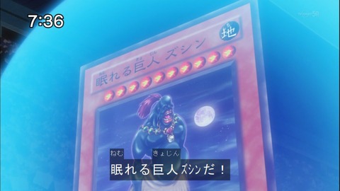 Capture20140531-073623