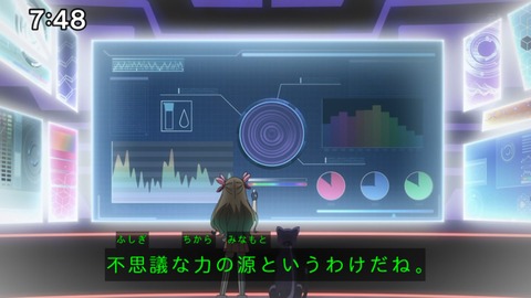 Capture_20240929-100005