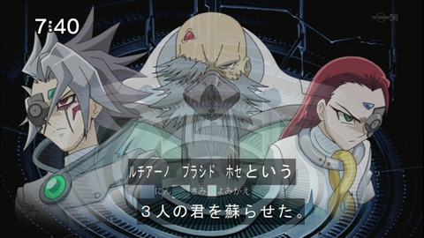 Capture20141025-074038