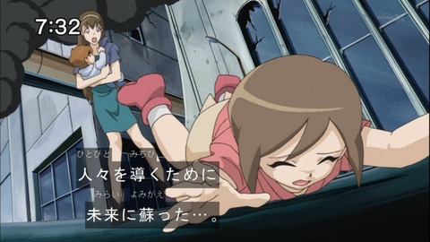 Capture20141220-073224