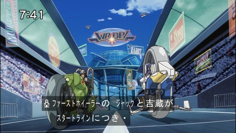 Capture20140517-074126