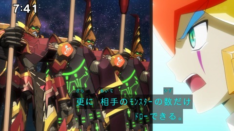 Capture_20250330-074147