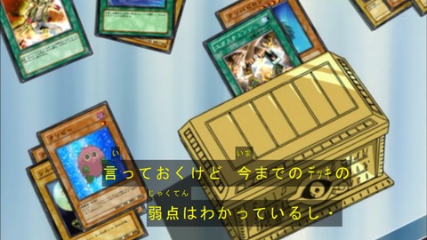 Capture20190601-075133
