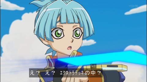 Capture20140518-174808